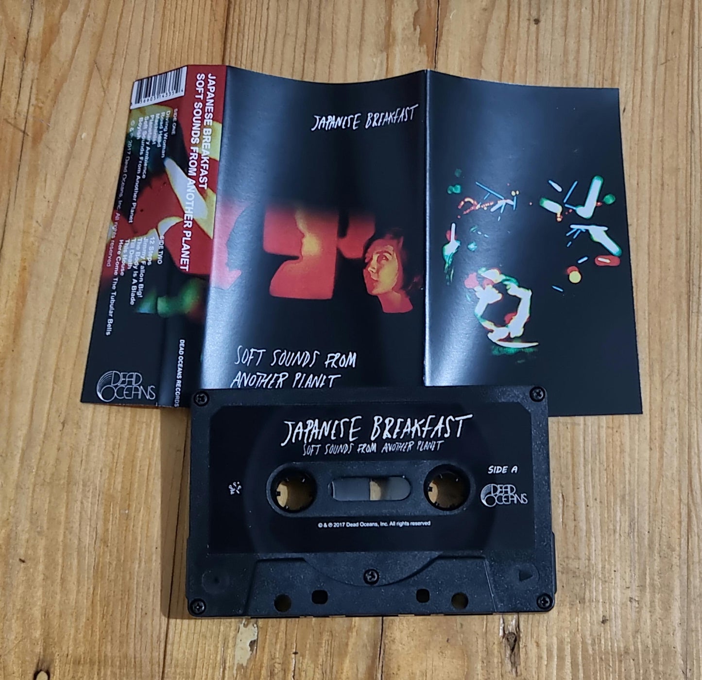 Japanese Breakfast Cassette Tapes - Photo 3