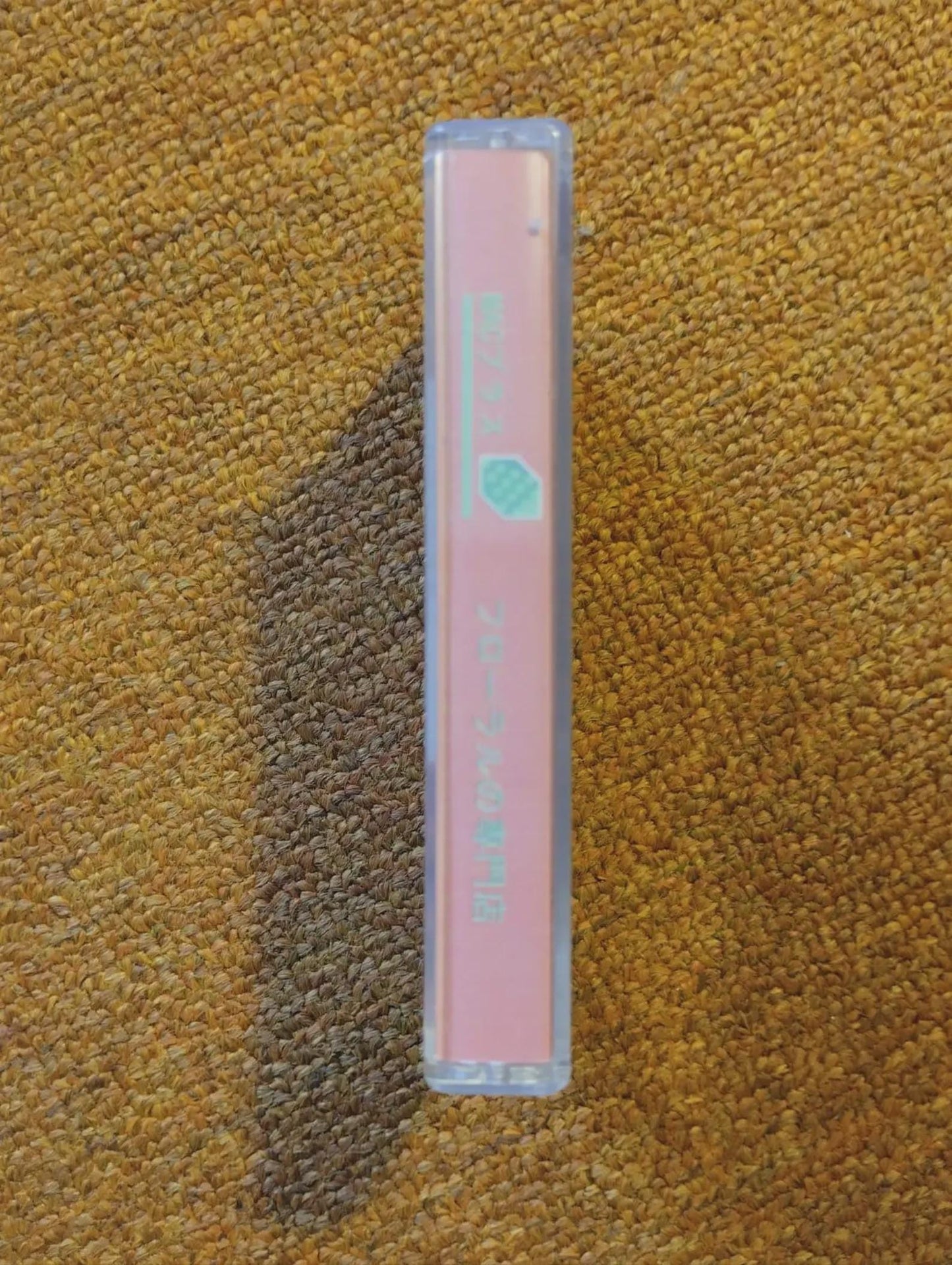 Macintosh Plus - Floral Shoppe Cassette Tape