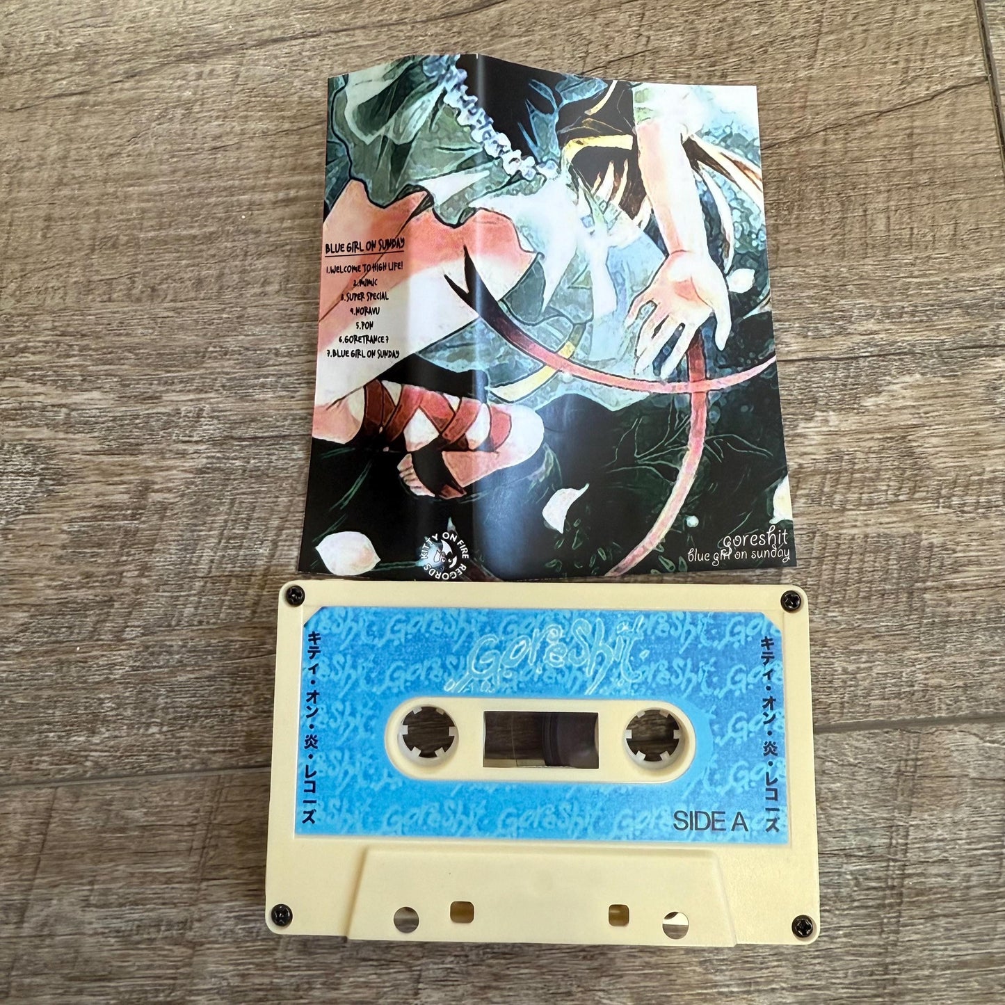 Goreshit Cassette Tapes