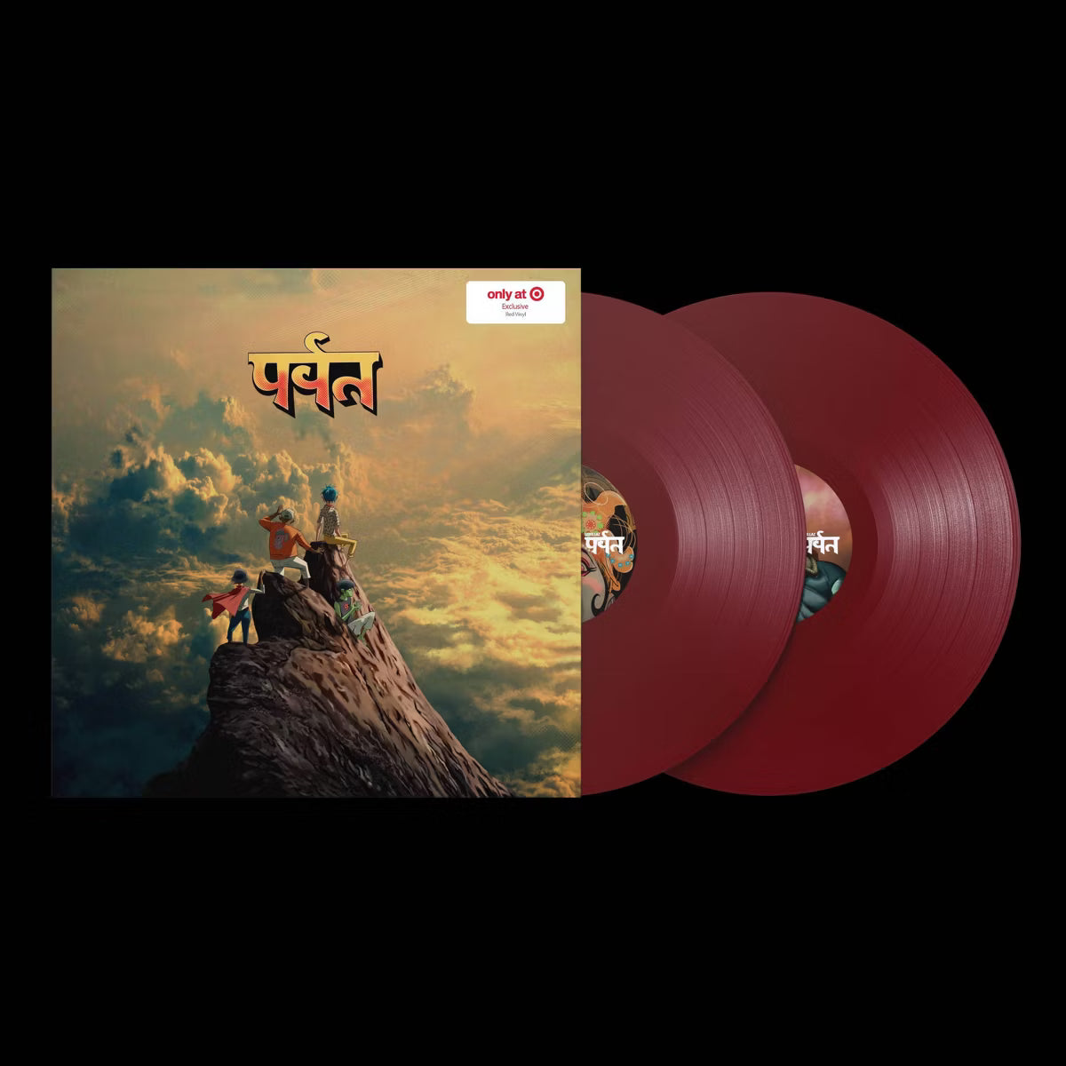 Gorillaz - The Mountain (Target Exclusive, Vinyl)