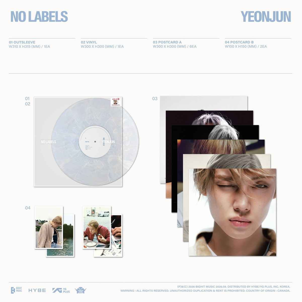 YEONJUN Vinyl Record Image 2 - YINZZ.com
